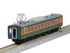 KATO N Gauge 165 Series Express Basic Set Model Railway Train "Sado" 7-Car 10-1488