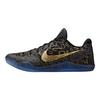 Adidași Bărbați Kobe 11 Protro Low Mamba Day Multicolor IU4902-900