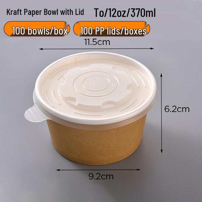 

Disposable Kraft Paper Soup Bowl with Lid 12oz (370ml) with Lid, 100 sets