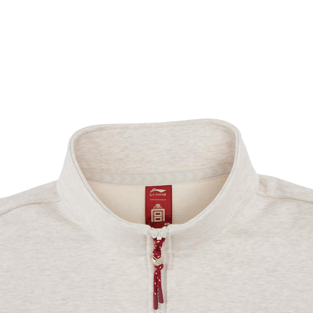 Li-Ning Moletom masculino com gola alta e letras bordadas da linha Sports Lifestyle, modelo AWDW463-1