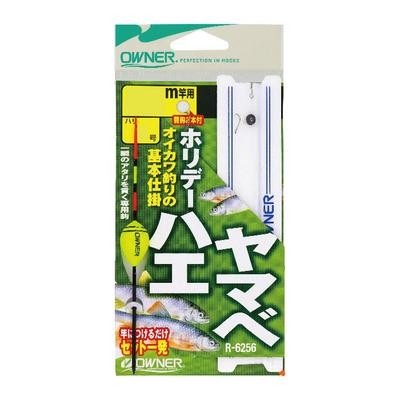 OWNER Holiday Fly Yamabe Rig 3.6m-3