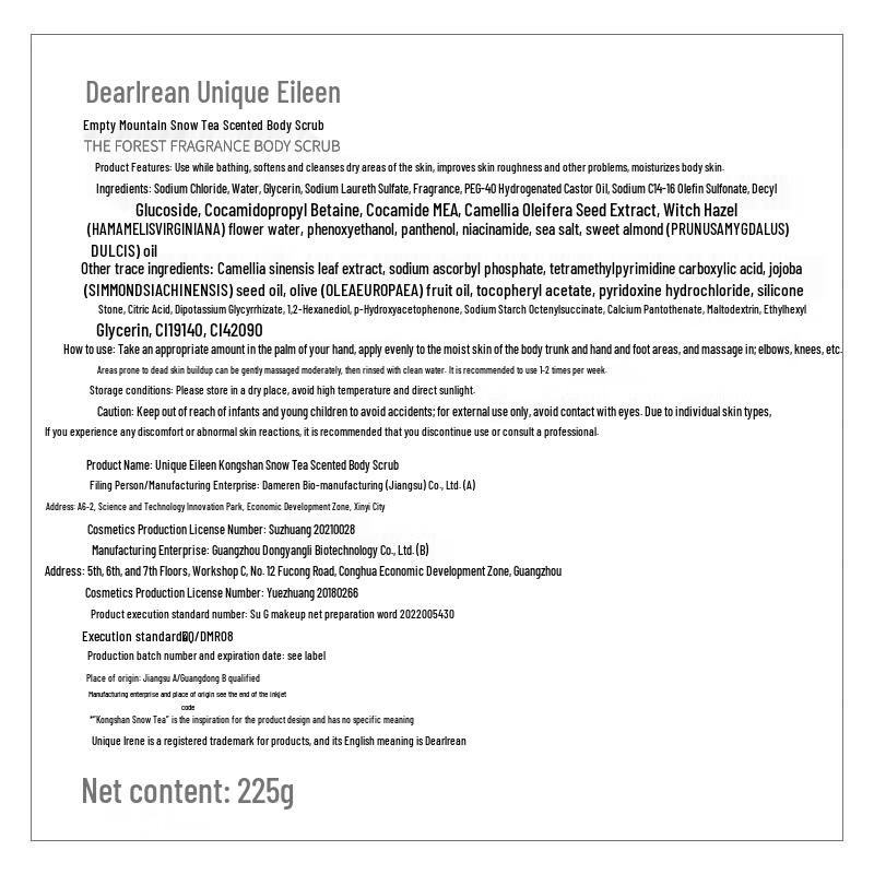 Unique Irene Fragrance Body Scrub