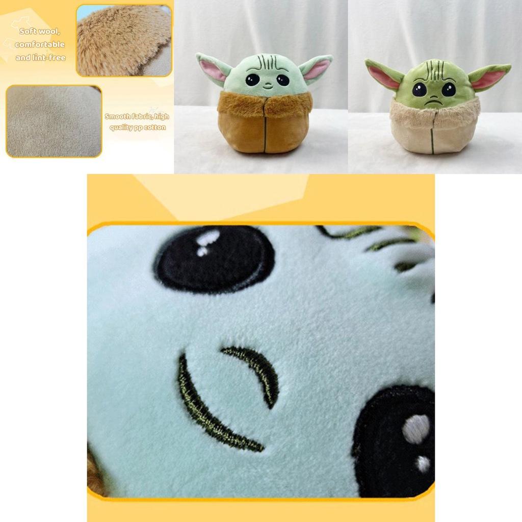 Adorável Brinquedo de Pelúcia Baby Yoda de Dupla Face Para Crianças Com Tecido de Cristal Macio