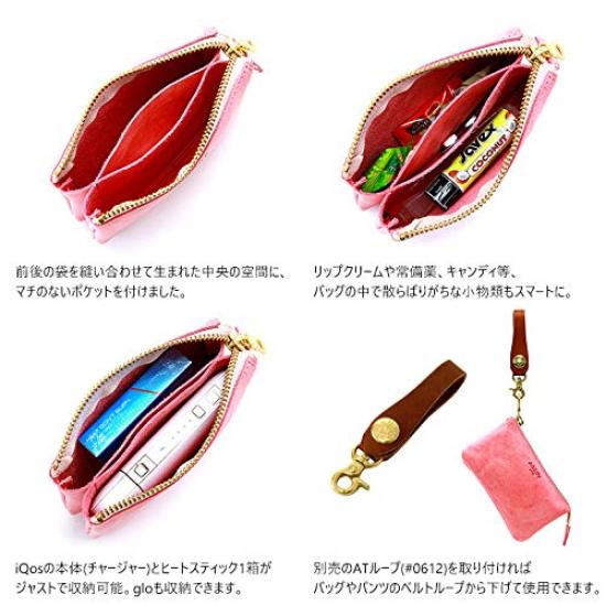 AGILITY affa "Menage" Multi-Case Bag-in-Pouch Mini Pouch Leather Pouch Genuine Leather