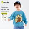 Детская весенняя толстовка Dudu Home: Стильный топ с длинным рукавом для мальчиков и девочек