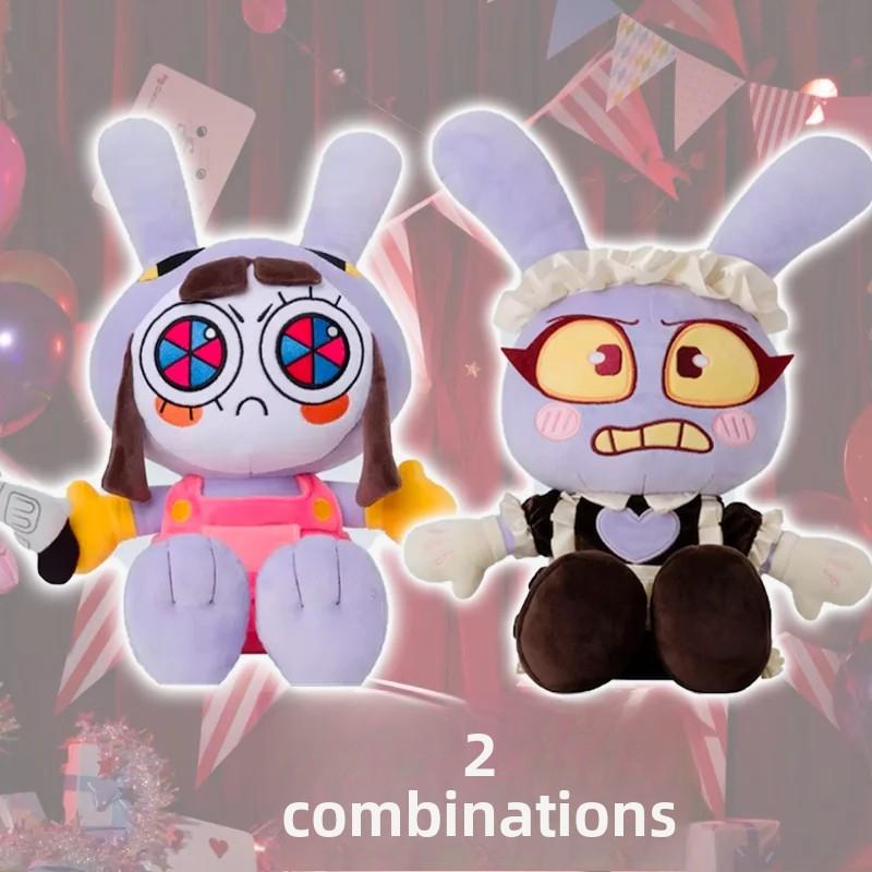 The Amazing Digital Circus Ruby Frog Plush Doll Cute Cartoon Plush Animal Doll Toy Home Decoration Collection Birthday Gift