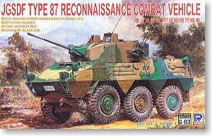 

Pit Road Ground Self-Defense Force Type 87 Reconnaissance and Surveillance Vehicle 1/35 G03