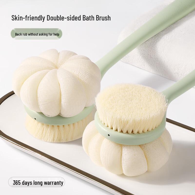 Long Handle Double-Sided Bath Brush