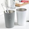 Imakara Stainless Steel Couple Mouthwash Cup
