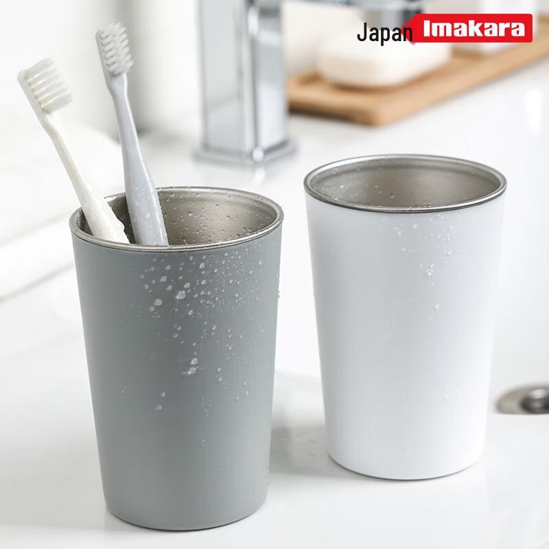Imakara Stainless Steel Couple Mouthwash Cup