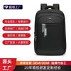 Business Casual Laptop Bag Men's High-end Commuting Large Capacity Backpack Business Trip Travel Backpack