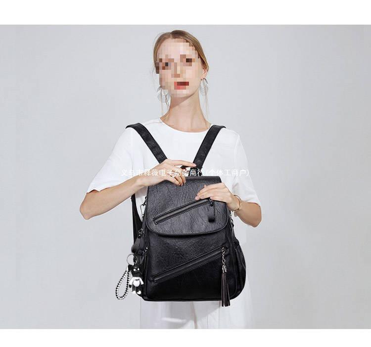 Women's 2025 Trend Korean Style Versatile Fashion Soft Leather Backpack, Large Capacity Schoolbag