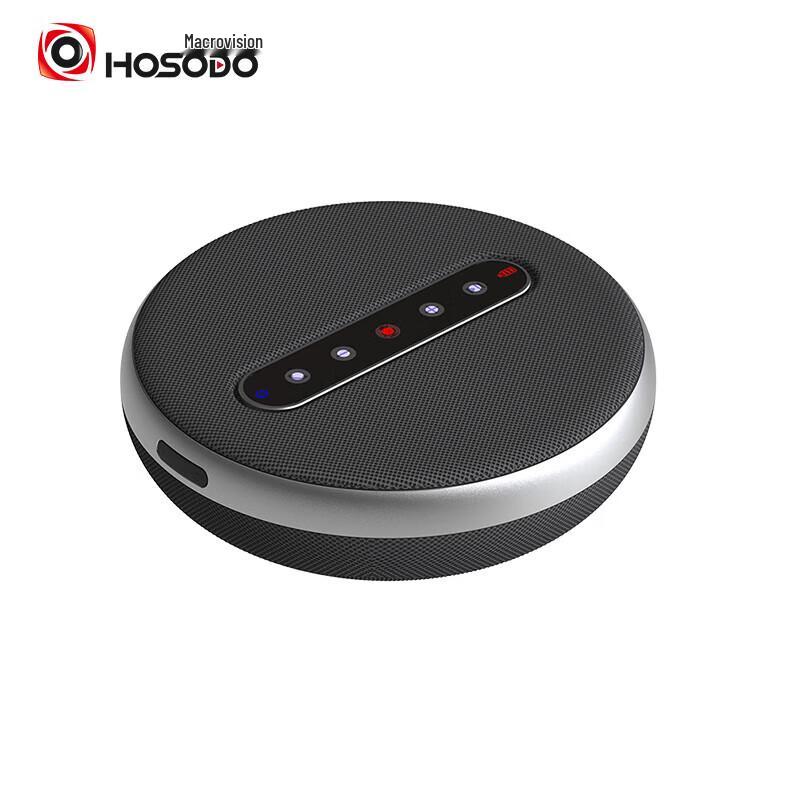 

HongShiDao Wireless Bluetooth Conference Speakerphone (CN version)