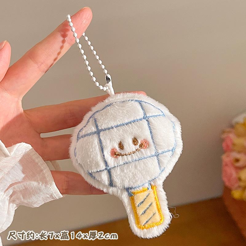 Merchandise Sports Gift Pendant Little Doll Cute Fun Volleyball Racket Badminton Plush Doll Keychain Pendant