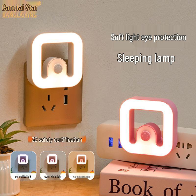 Dimmable LED Night Light: Energy-Saving Plug-In for Bedroom, Sleep, Baby Feeding, Bedside