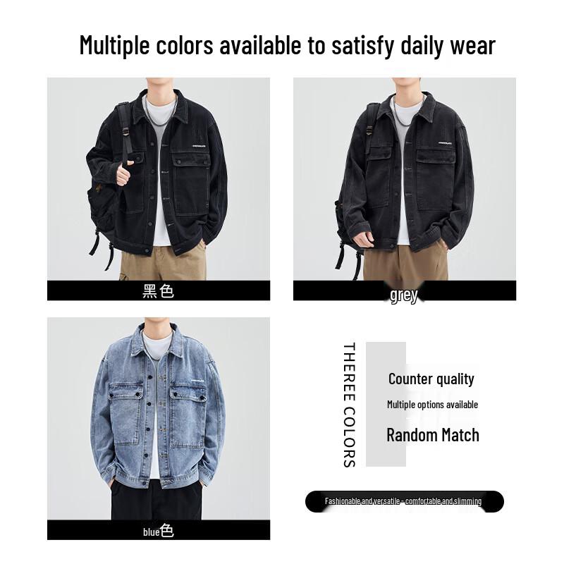 CHOCOOLATEit Men's Loose Fit Denim Workwear Jacket
