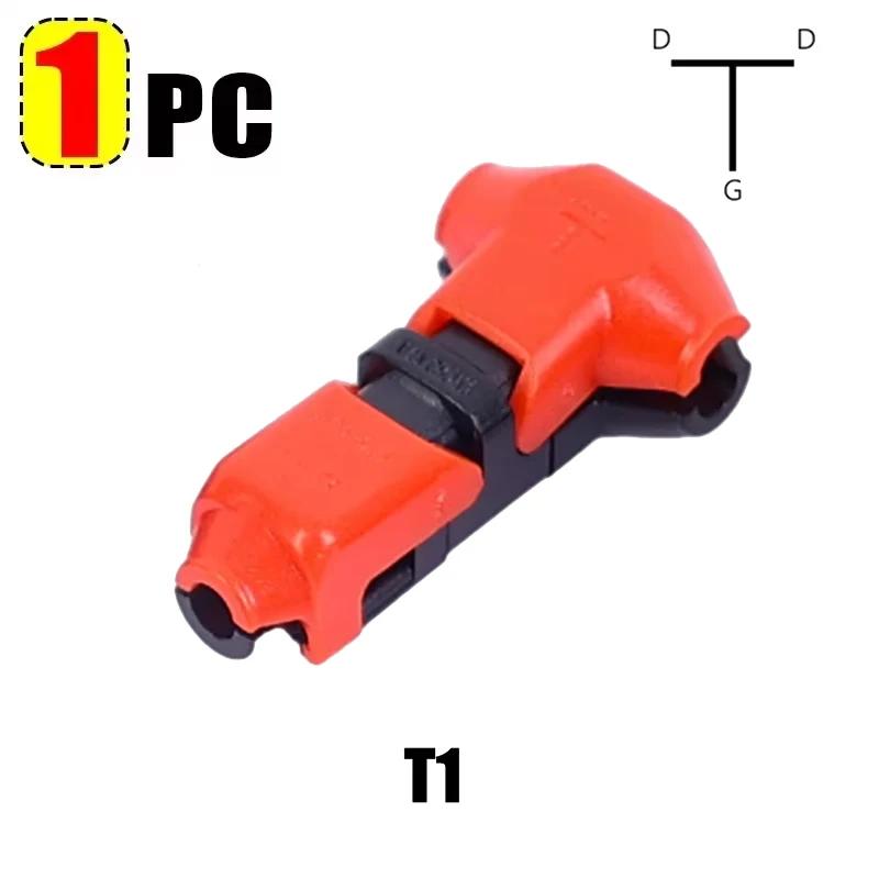 10/1pcs Wire Connectors Low Voltage Wire Connectors Solid Connection T Tap Wire Connectors T Type 2 Pin Wires Splicing Connector