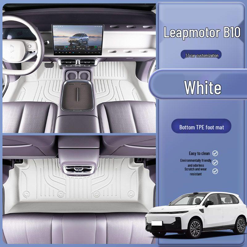 Leapmotor B10 Interior Decor Set: TPE Foot Mats, Door Sill Covers, Trunk Mat, Special Colors Leapmotor B10 (Includes Door Sill TPE)