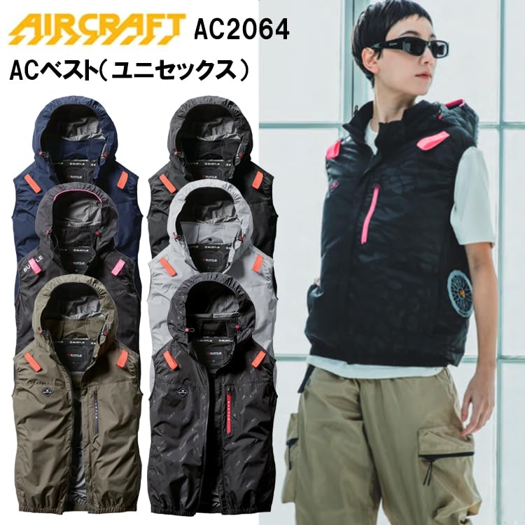 BURTLE Aircraft Vest AC2064 AIRCRAFT XL 35 Black (without Fan)