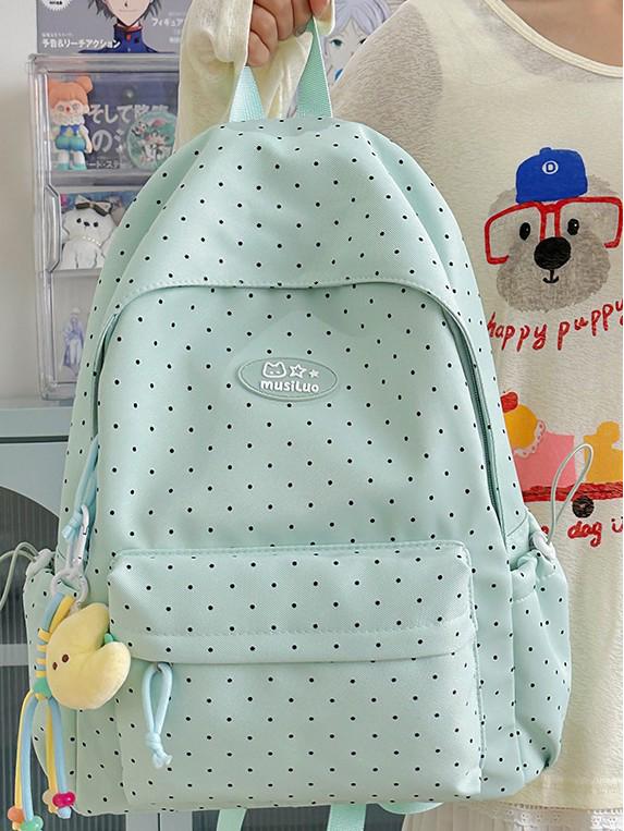 Polka Dot Cute Japanese Backpack for Elementary & Junior High Students - Durable Double Shoulder School Bag