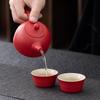 Chinese Style Ceramic Tea Set Gift Box