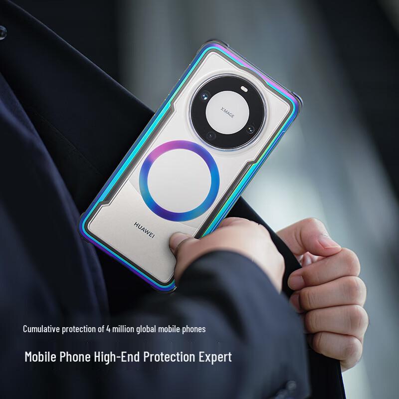 DEFENSE Magnetic Anti-Drop Hybrid Phone Case for Huawei Mate 60 Series