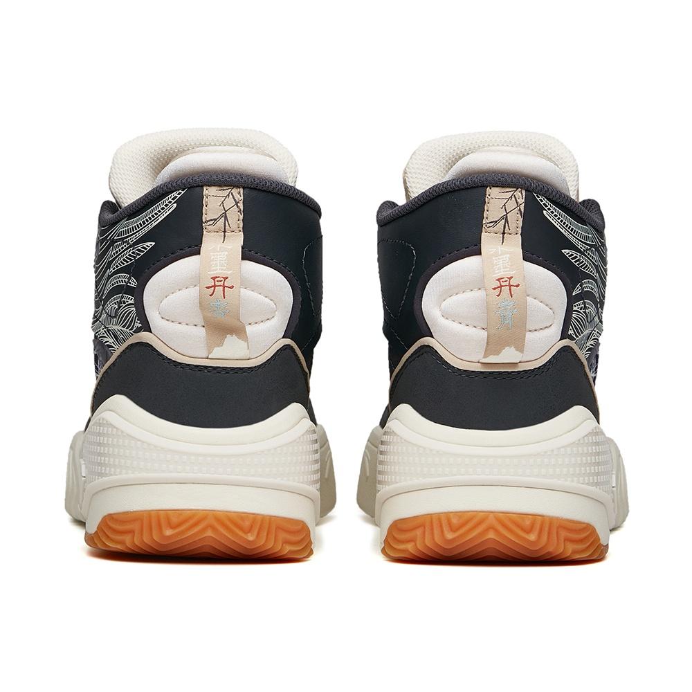 Anta Unisex 112148088-7