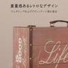 Designer Attache Case, Storage Box, American Retro Antique Style (Single, Large)