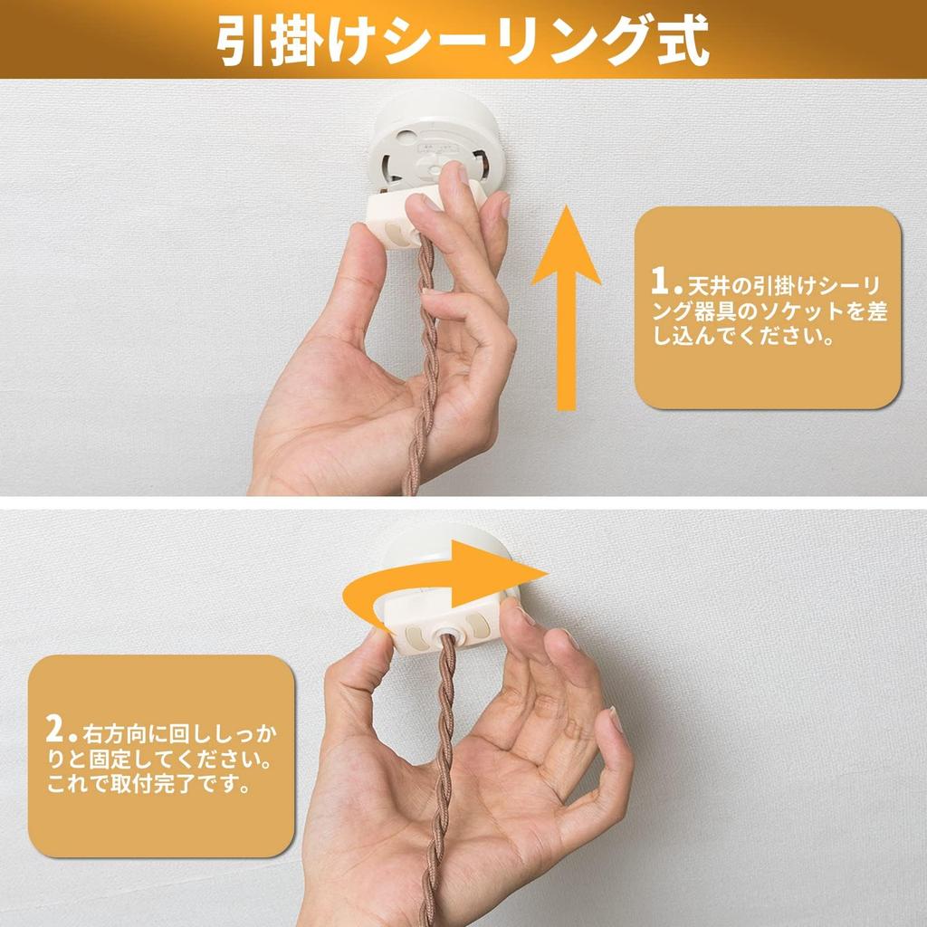 szbritelight Ceiling Light, 3-Bulb Socket Set, E26, Single-Light, Hanging Pendant Light, LED Compatible, Bare Bulb Compatible, Brass-Colored, 100cm