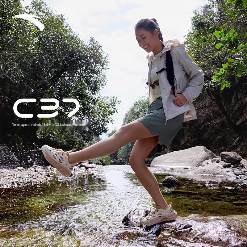 ANTA Explorer Women's Outdoor Sport Sandals