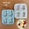 Silicone Bear Mold for Valentines Day Cake Chocolate Mousse Candy Baking Mould High Temperatures Resistant Dessert Molds