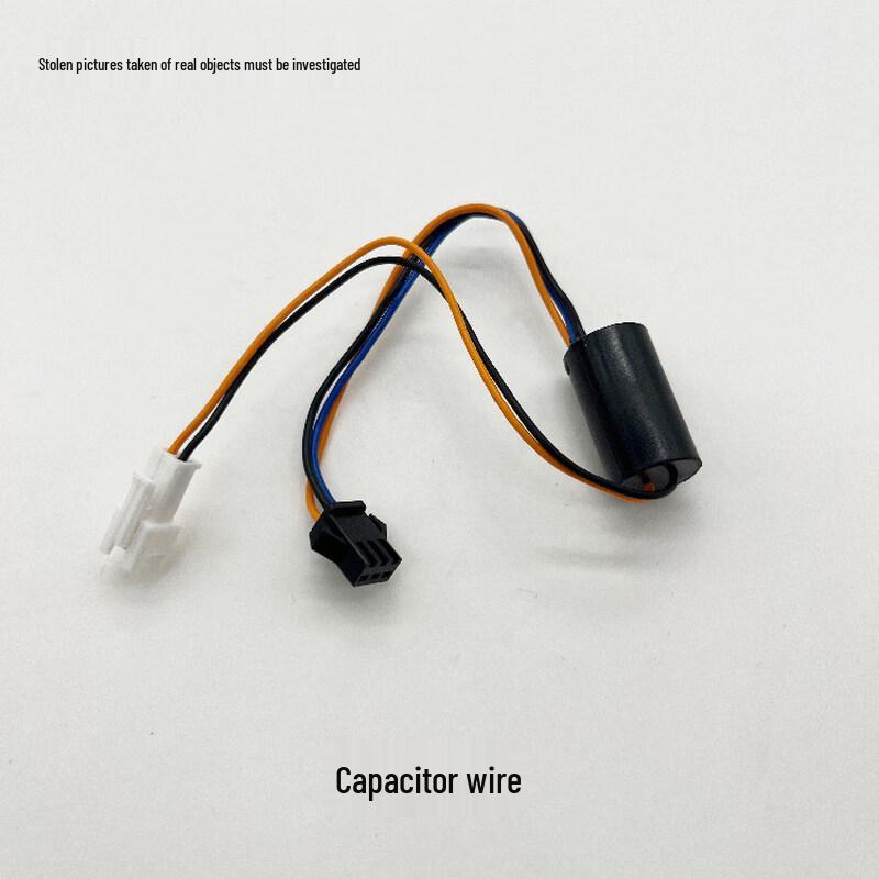 Kohler Squat Toilet Sensor Capacitor Cable (CN version)