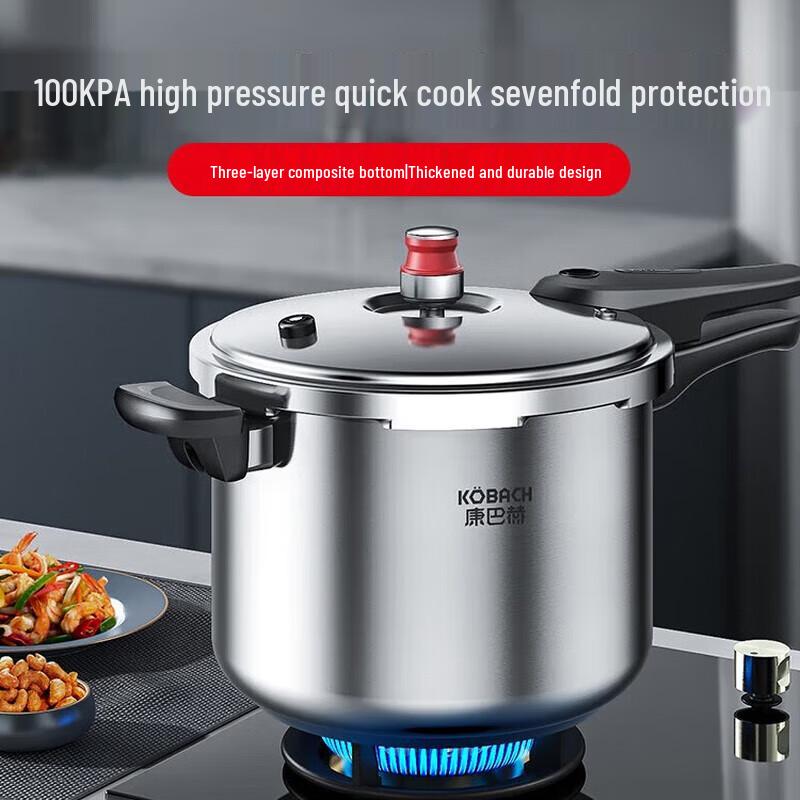 

Kangbach Little Red Riding Hood 22cm Stainless Steel Pressure Cooker