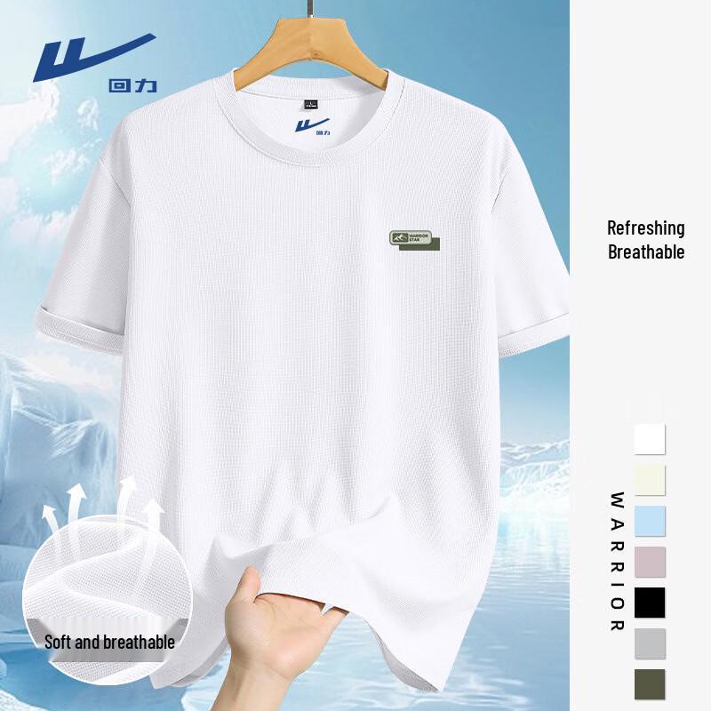 Warrior Men s Waffle Knit Short Sleeve T-Shirt 2XL