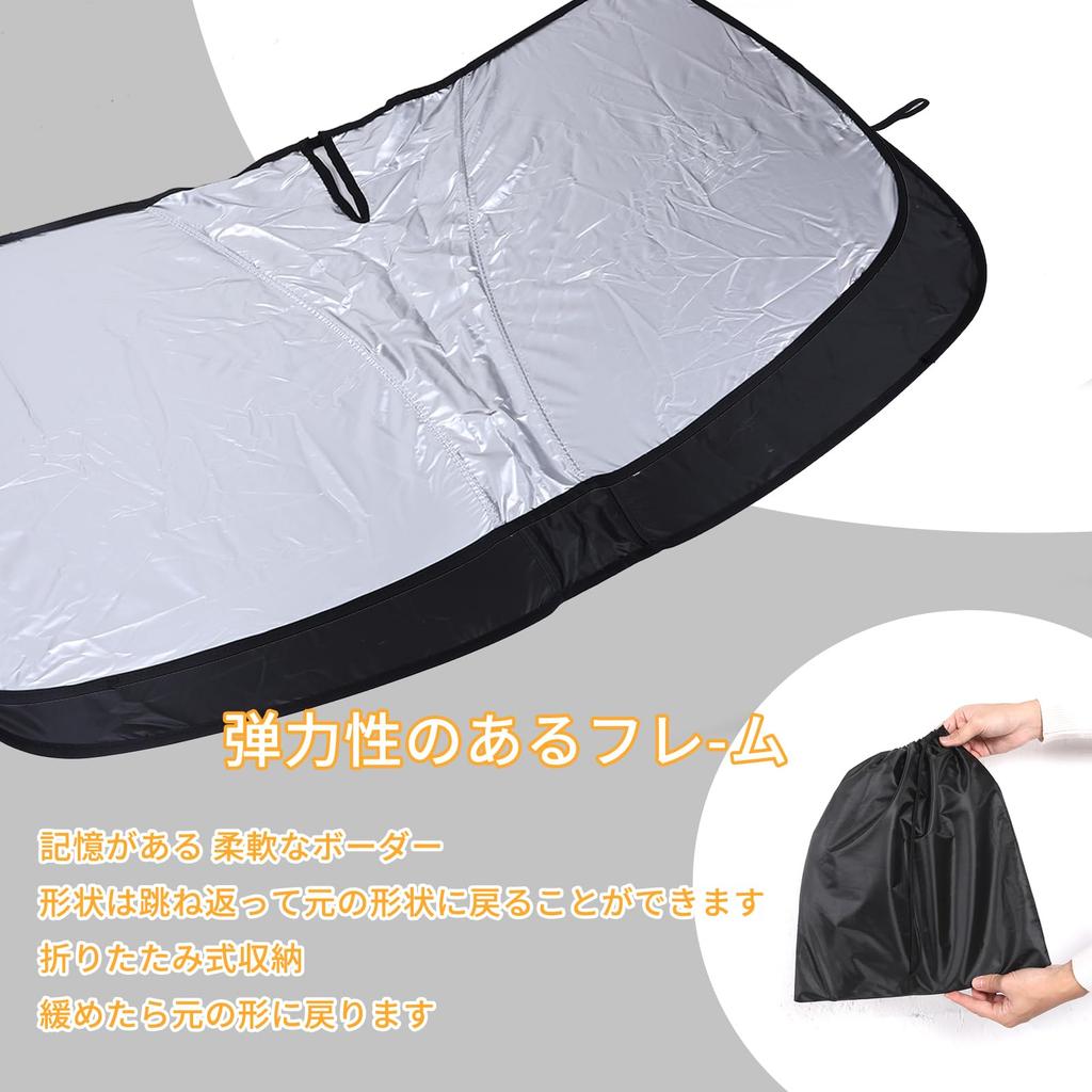Hcilloend New Mazda Roadster NC Series 2005-2015 Sunshade Windshield Sun Shade Blackout Front Sun