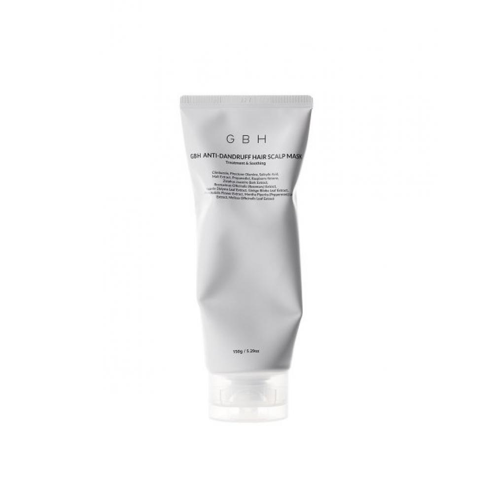 Gbh Cosmetics Anti Dandruff Hair Scalp Mask Hair Scalp Pack FREE