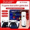 K8 pro Professional Video Game Console Stick H313 Quad Core Chipset TV Box and Gaming Dual System 40000 + Built-in Games