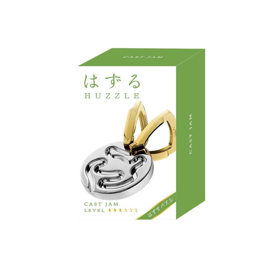 HANAYAMA HAZRU CAST JAM Level (Difficulty 3)