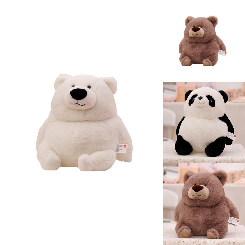 Panda Brown Polar Teddy Bear Doll Stuffed Animal Plush Soft Toy For Kids Baby