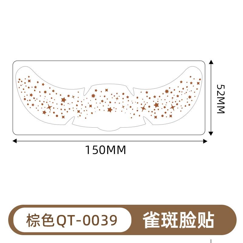 Bronzing Tattoo Sticker Waterproof Glitter Star Butterfly Party Stage Performance Freckle Sticker Makeup Face Sticker