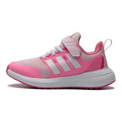 Sportswear Trendy Comfortable Versatile Low-Top Kids Casual Shoes Kids Casual Shoes Pink IG5388