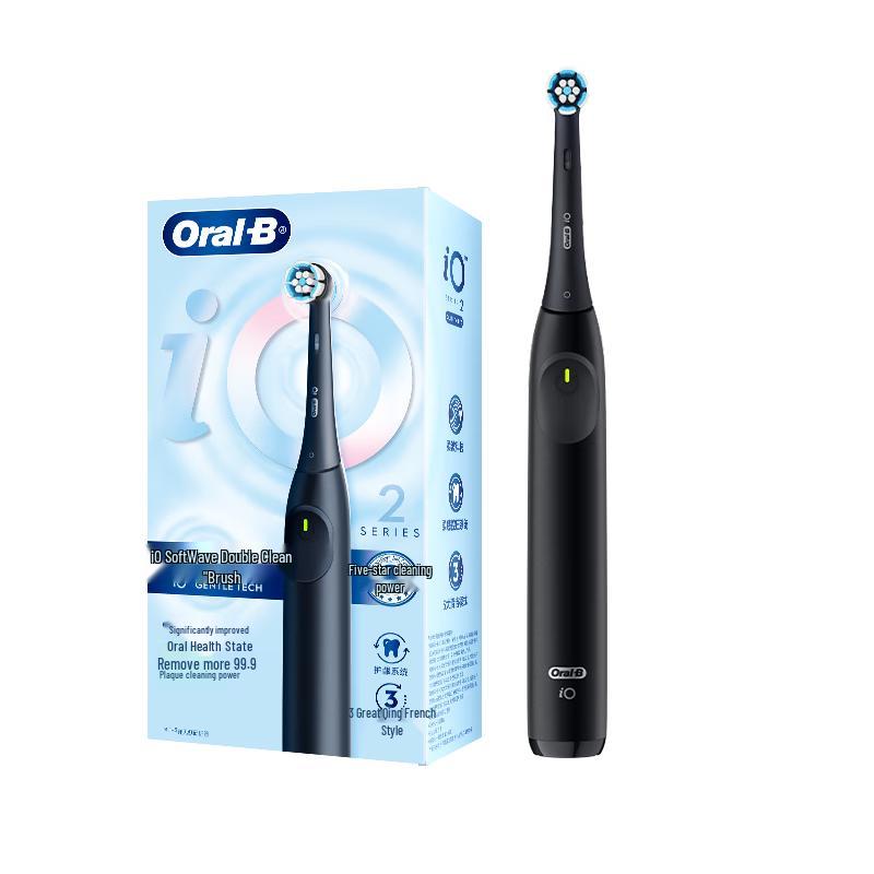 Oral-B iO2 Smart Electric Toothbrush CN plug (adapter included)