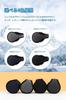 Pneito Cold Weather Adjustable and Windproof for and Outdoor Autumn and Unisex Women's Fleece-Lined Earmuffs, Protection, Size, 360-Degree Folding,