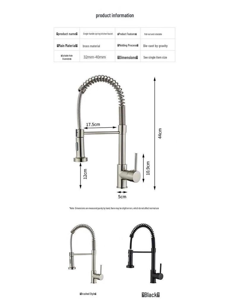 Stainless Steel Hot & Cold Kitchen Faucet for Sink and Balcony Basin