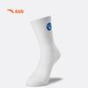 Anta Kids' Combed Cotton 7-Pair Mid-Calf Socks