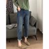 Stretch Harlan Jeans Women's Spring Autumn High Waist Nine Point Straight Pants