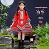 Guangxi Zhuang Ethnic Poetry Recitation Costume for Children's Sports Day