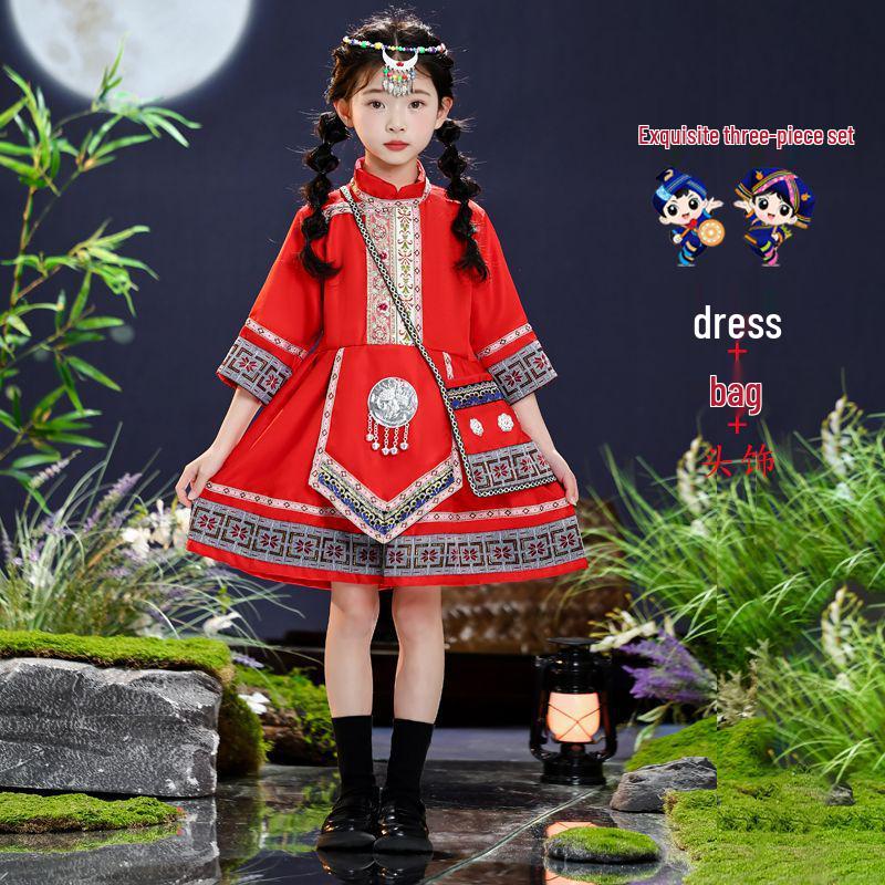 Guangxi Zhuang Ethnic Poetry Recitation Costume for Children's Sports Day