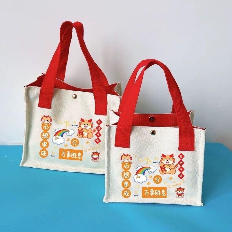 Cute Canvas Handbag Cartoon Small Bucket Bag Clutch Purse Bento Bag Office Worker Handbag Women Girls