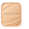 Shiseido Dramatic Powder EX Refill Ocher 00 1 gab (x 1) [Paralēlais imports]
